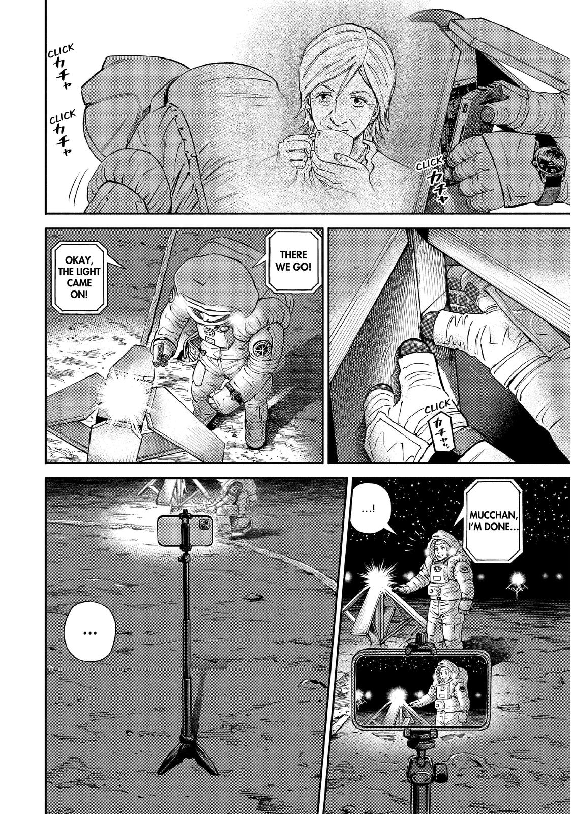 Read Space Brothers Manga Online