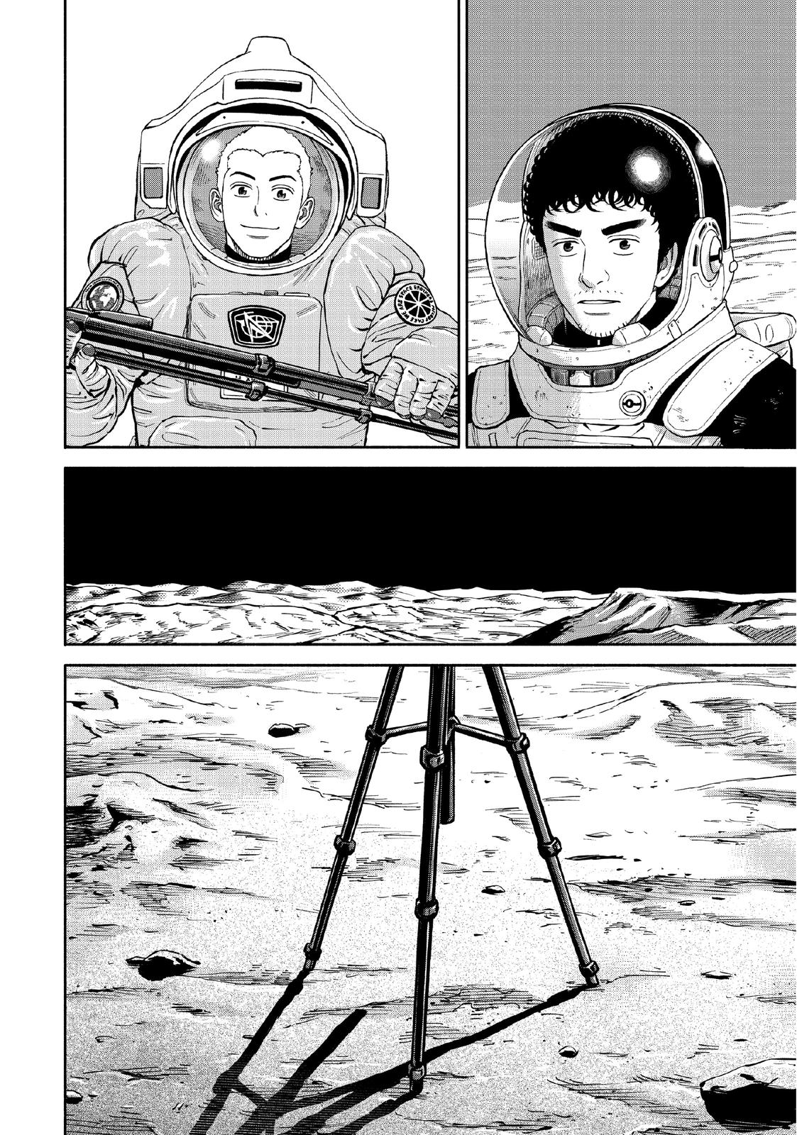 Read Space Brothers Manga Online