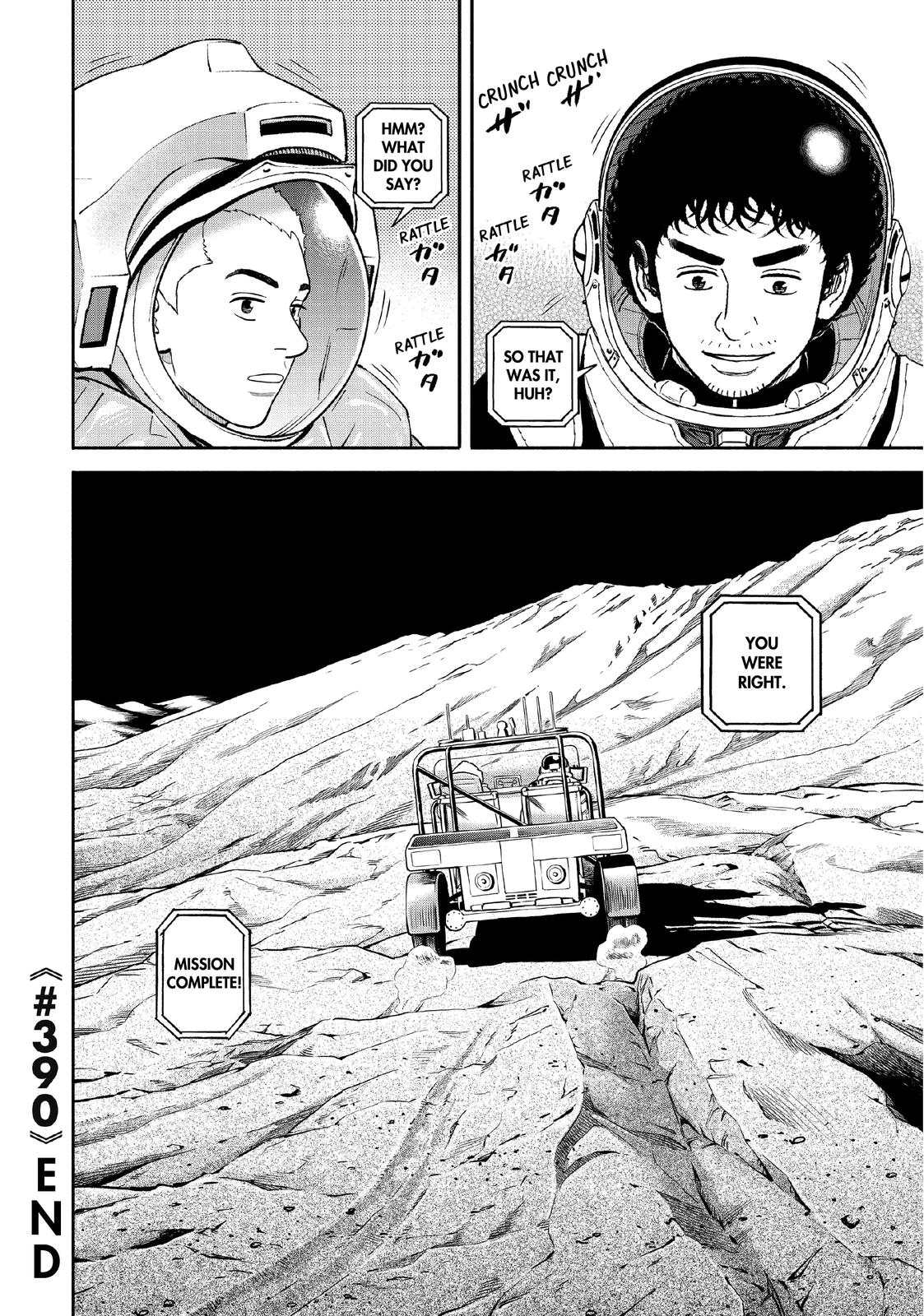 Read Space Brothers Manga Online