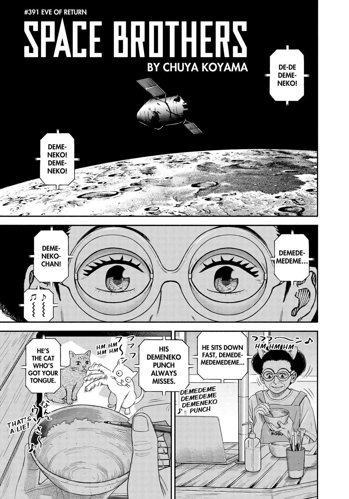 Read Space Brothers Manga Online