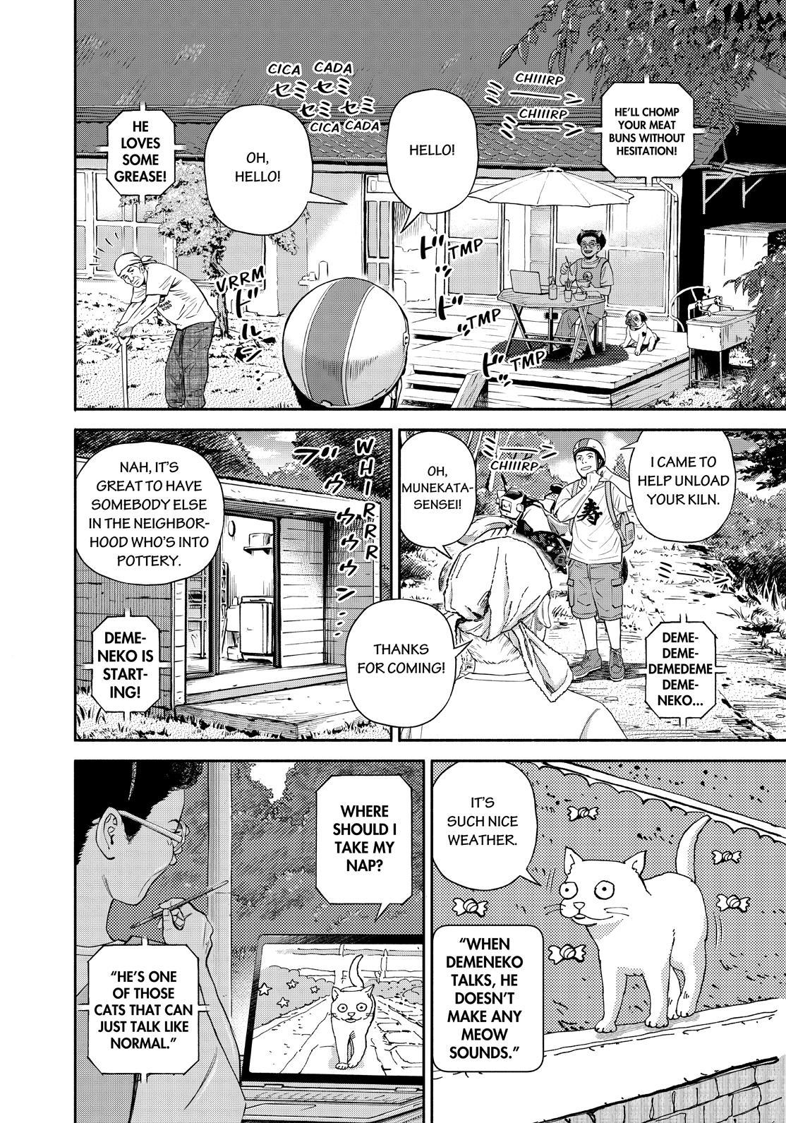 Read Space Brothers Manga Online