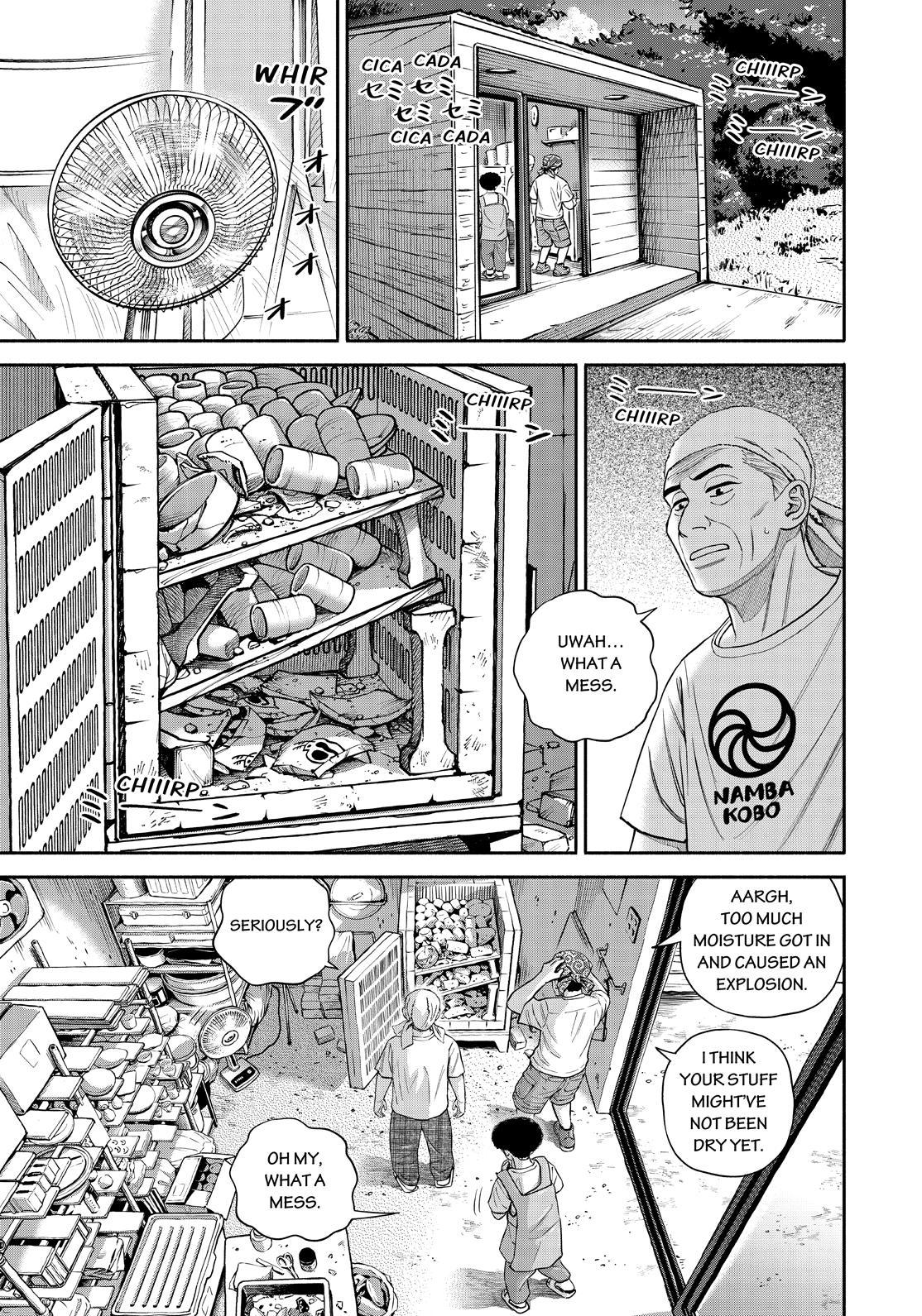 Read Space Brothers Manga Online