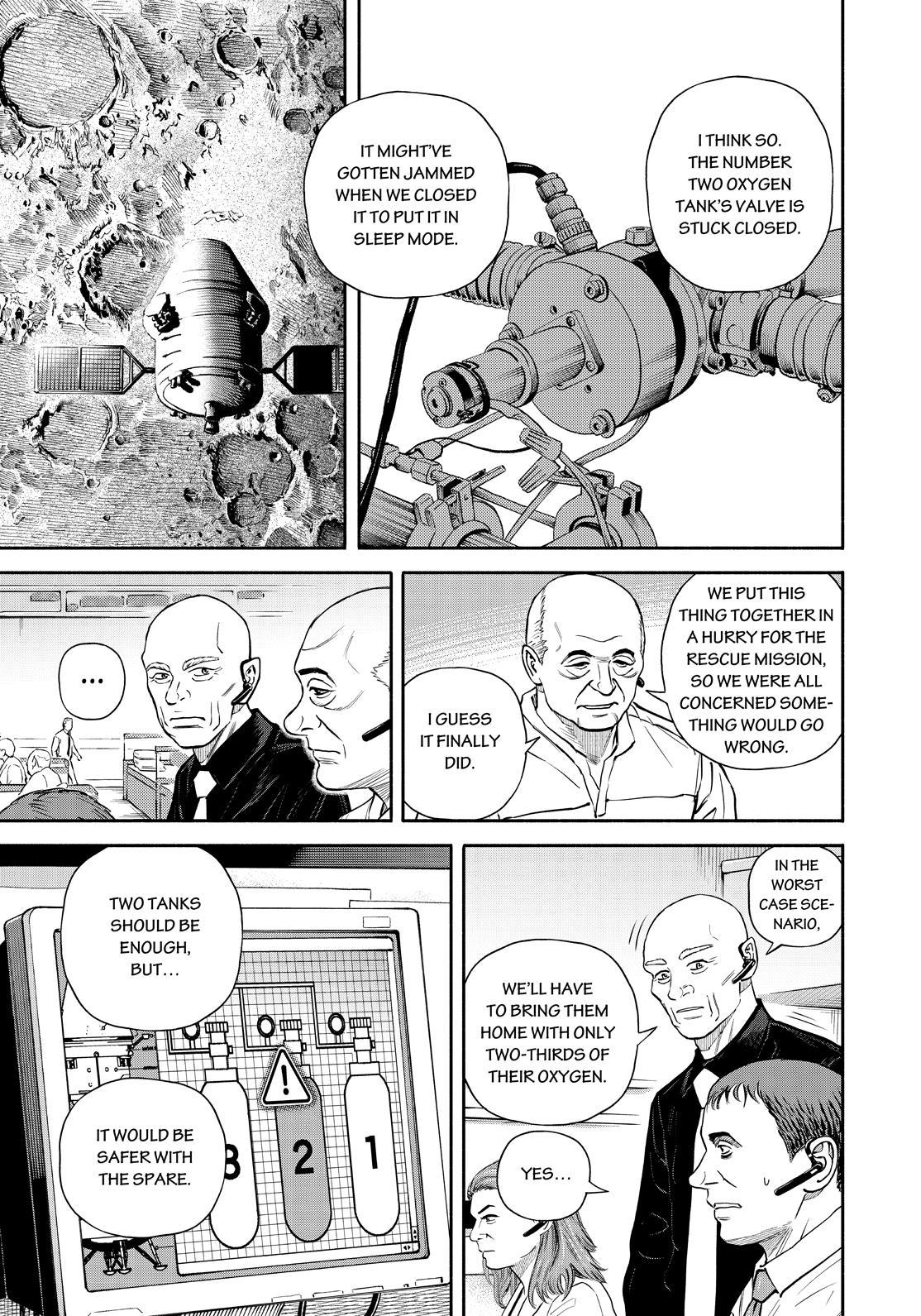 Read Space Brothers Manga Online