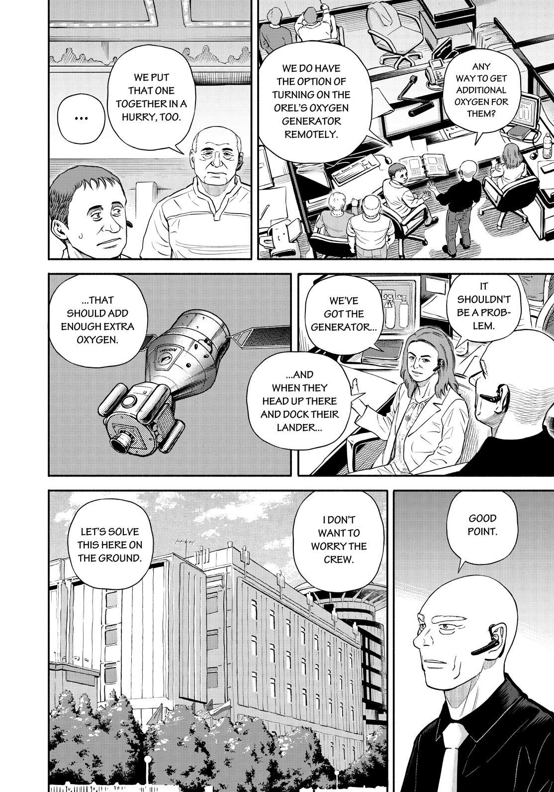Read Space Brothers Manga Online