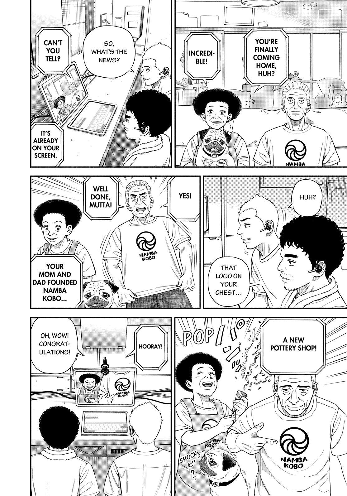 Read Space Brothers Manga Online