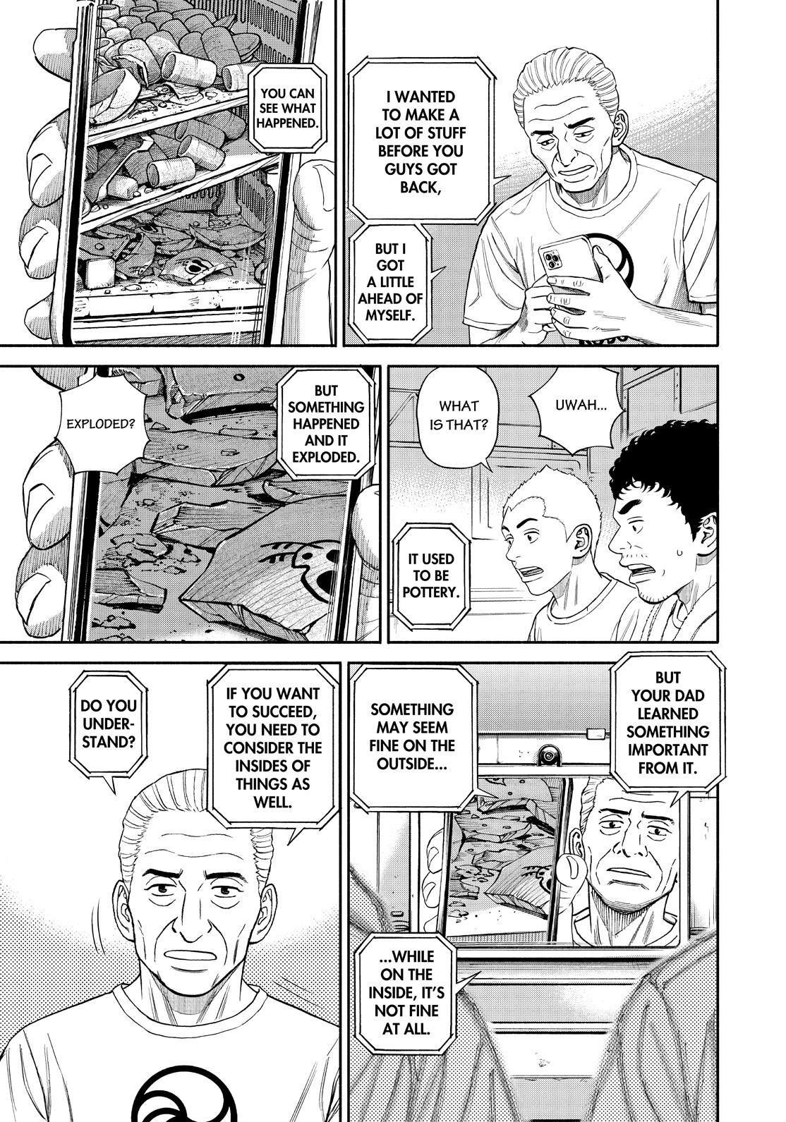 Read Space Brothers Manga Online