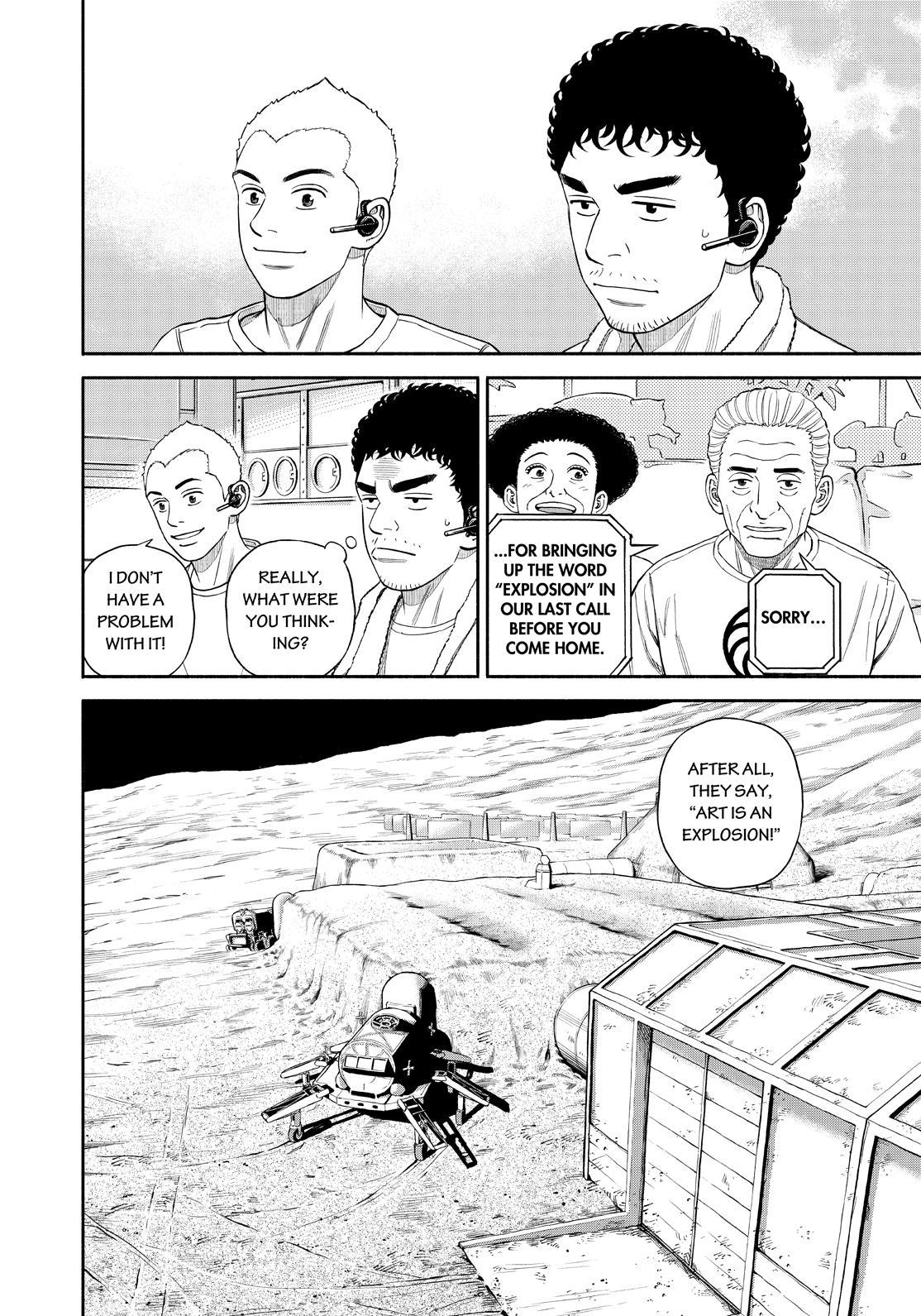 Read Space Brothers Manga Online