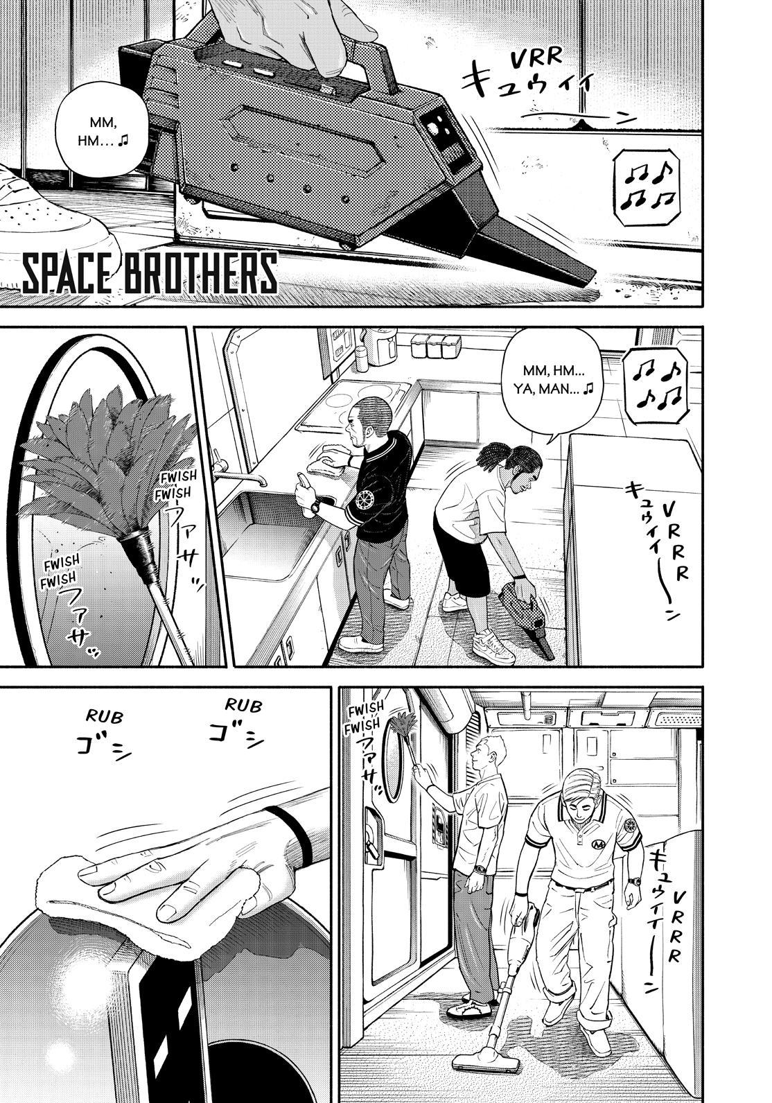 Read Space Brothers Manga Online