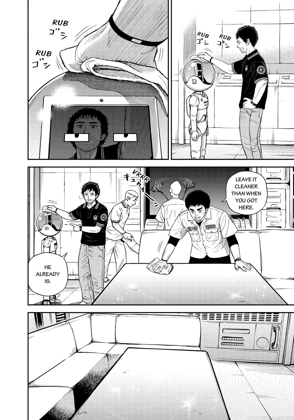 Read Space Brothers Manga Online