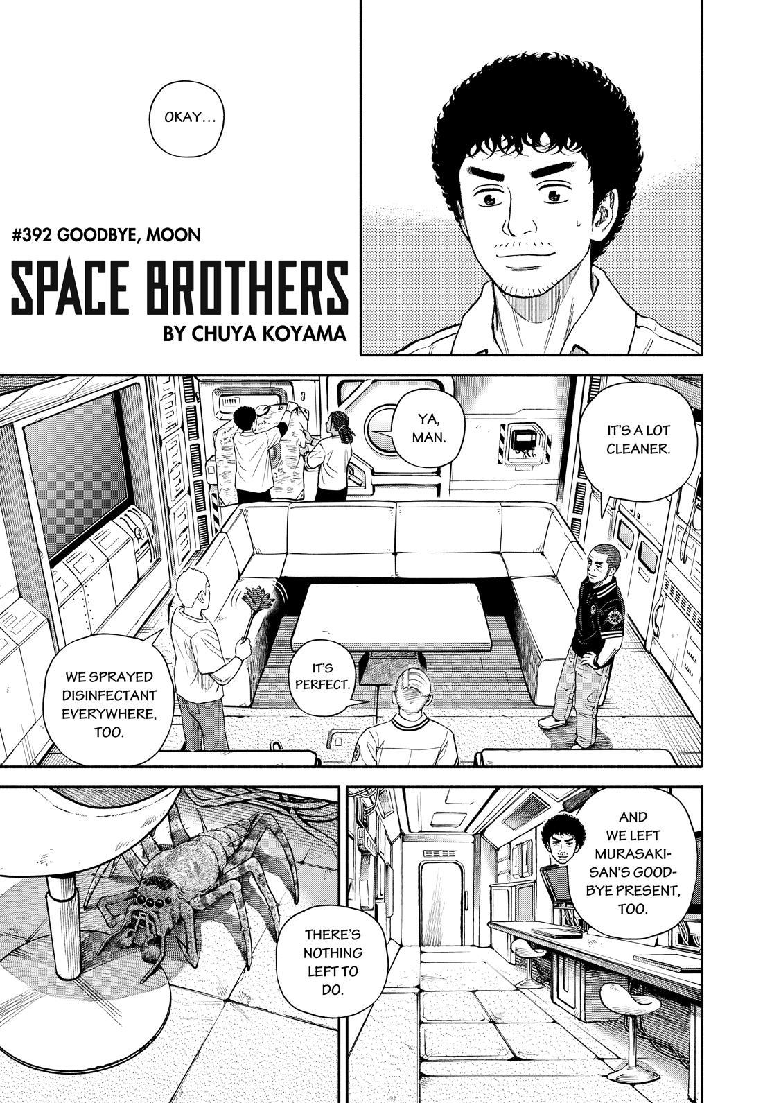 Read Space Brothers Manga Online