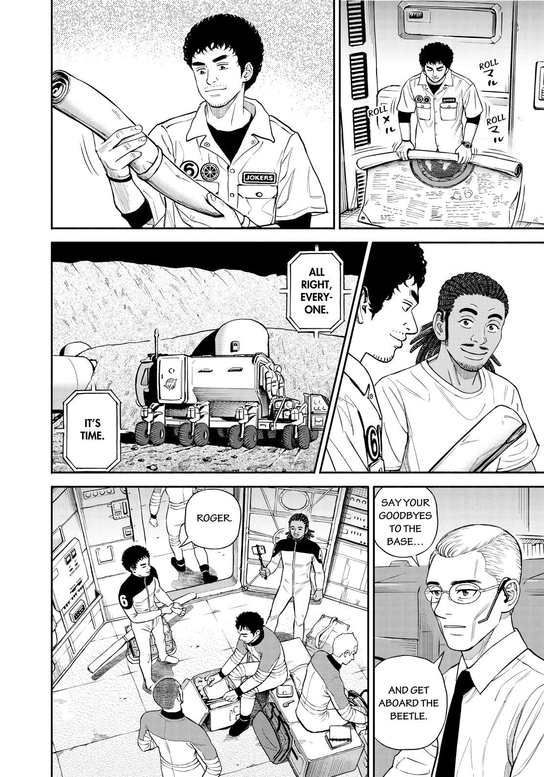 Read Space Brothers Manga Online