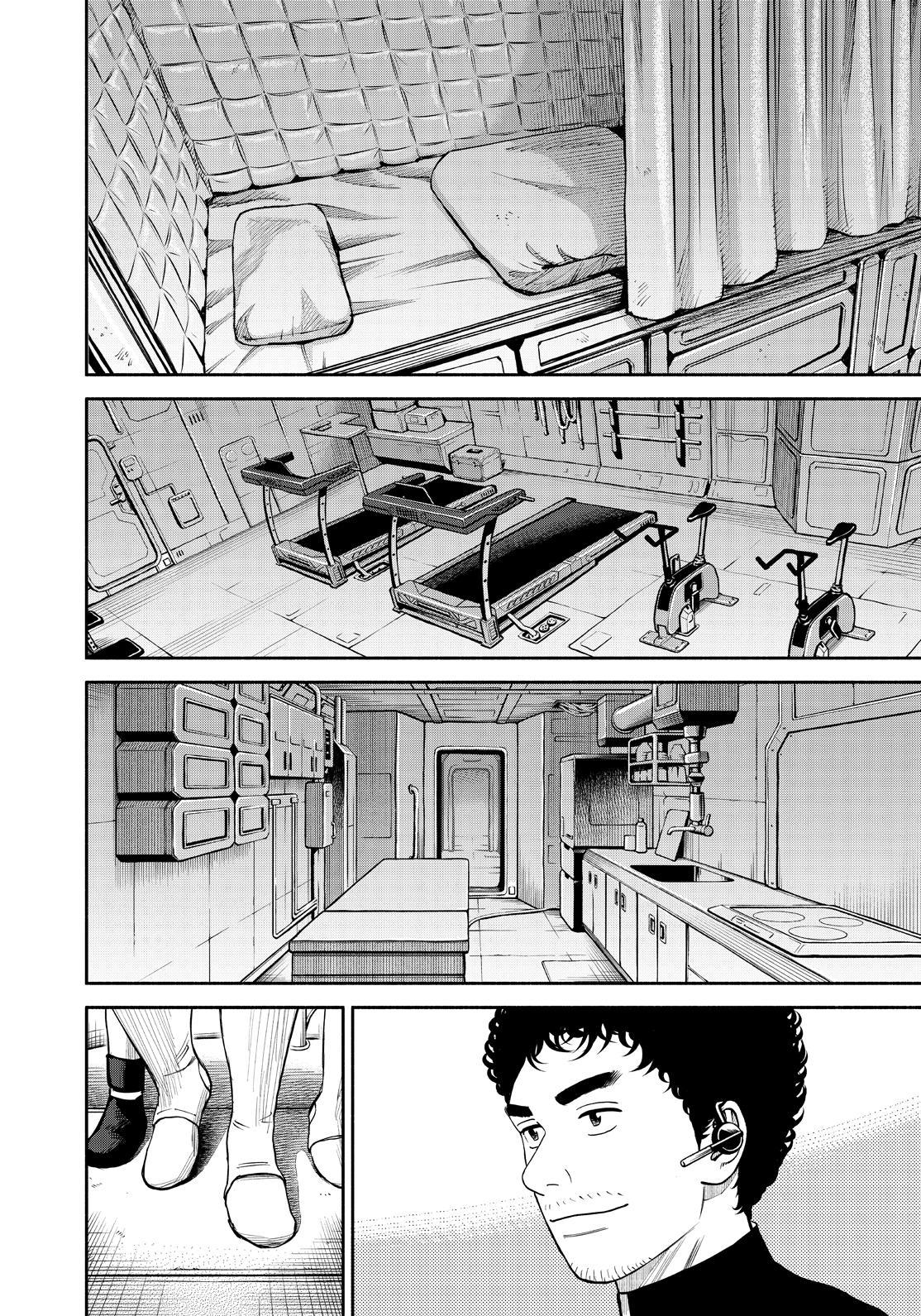 Read Space Brothers Manga Online
