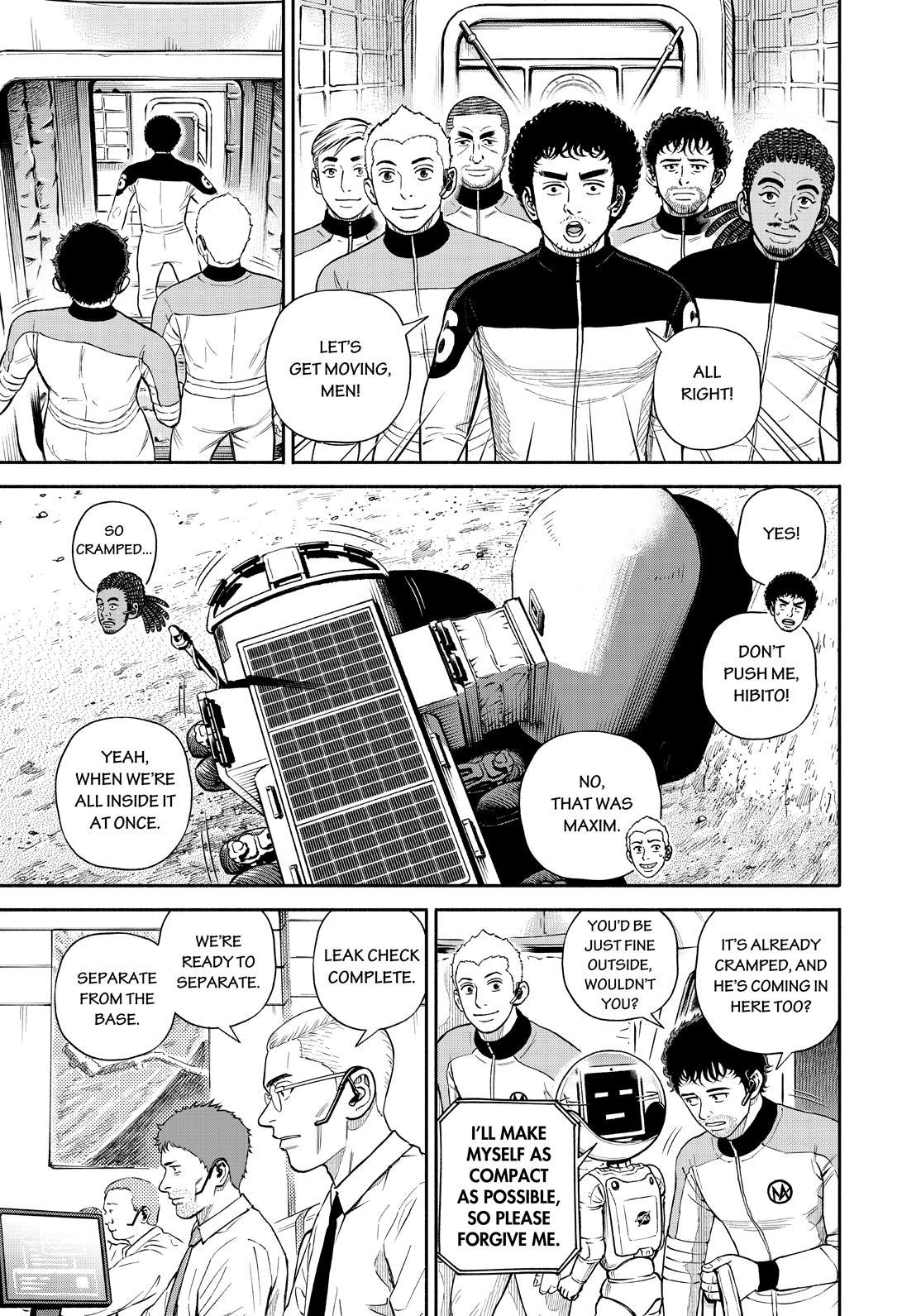 Read Space Brothers Manga Online