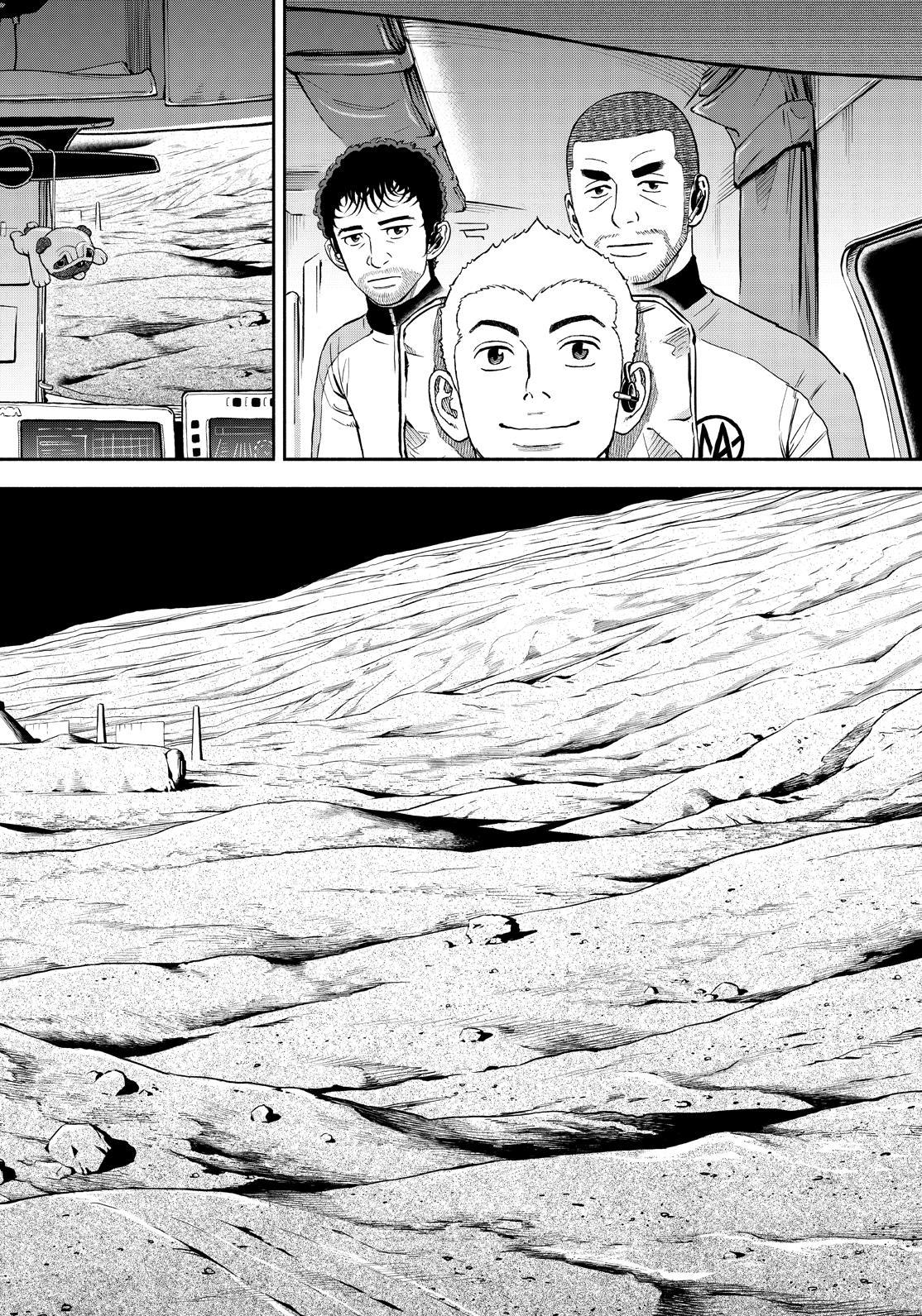 Read Space Brothers Manga Online