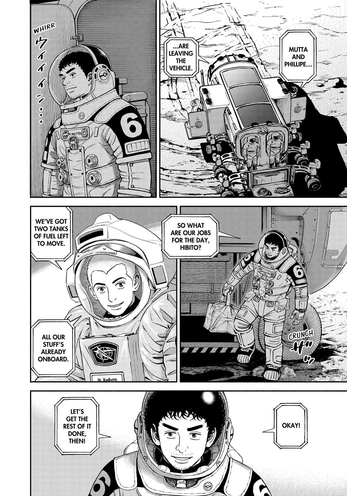 Read Space Brothers Manga Online