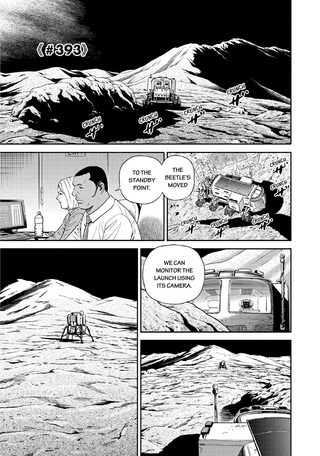Read Space Brothers Manga Online