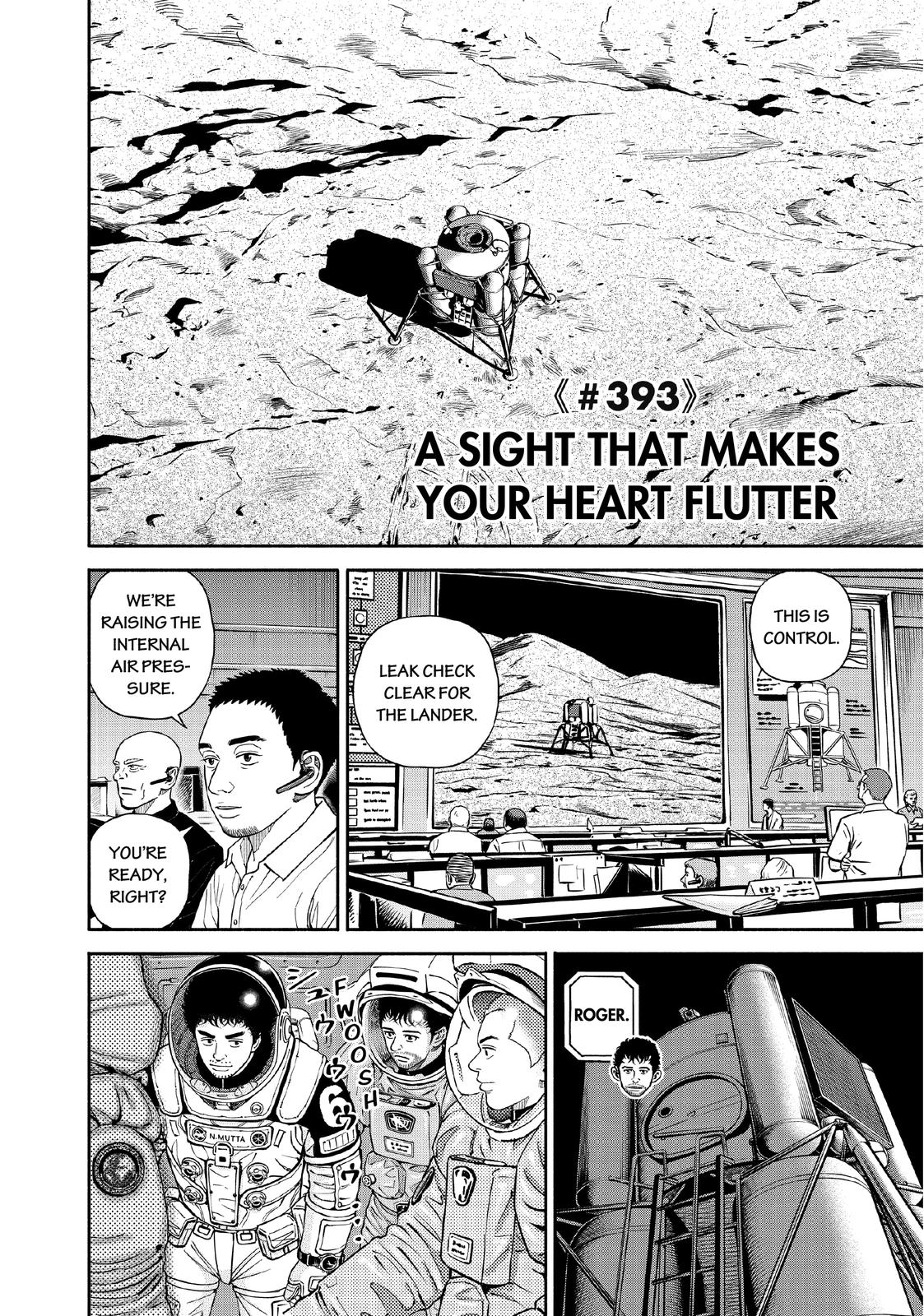 Read Space Brothers Manga Online