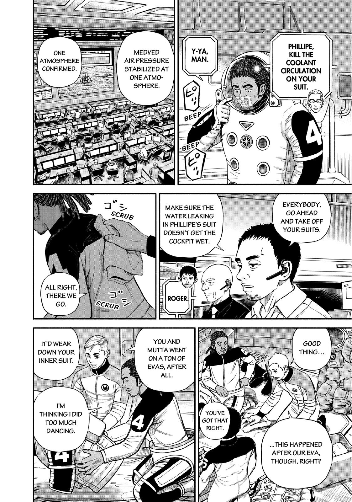 Read Space Brothers Manga Online