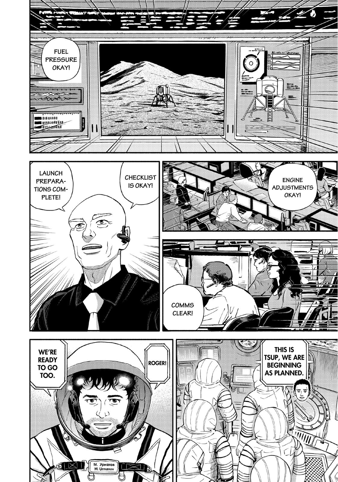 Read Space Brothers Manga Online