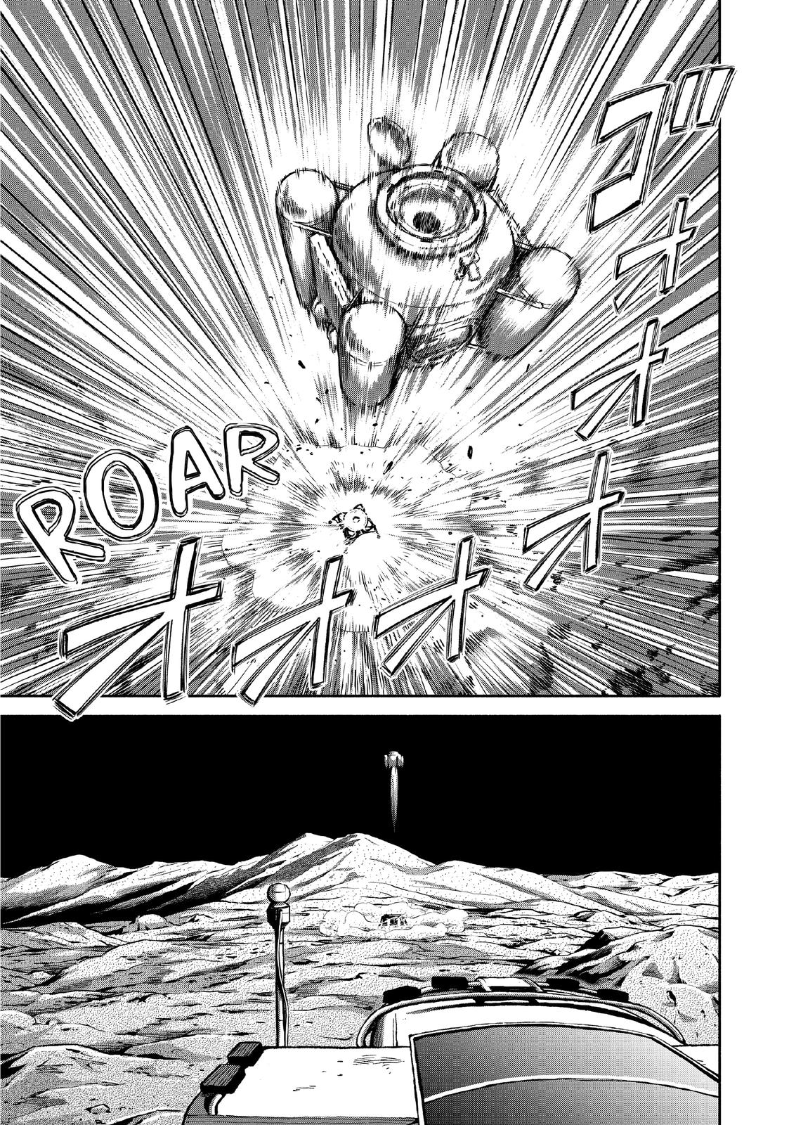 Read Space Brothers Manga Online