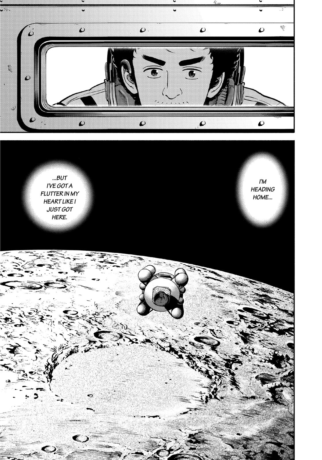 Read Space Brothers Manga Online