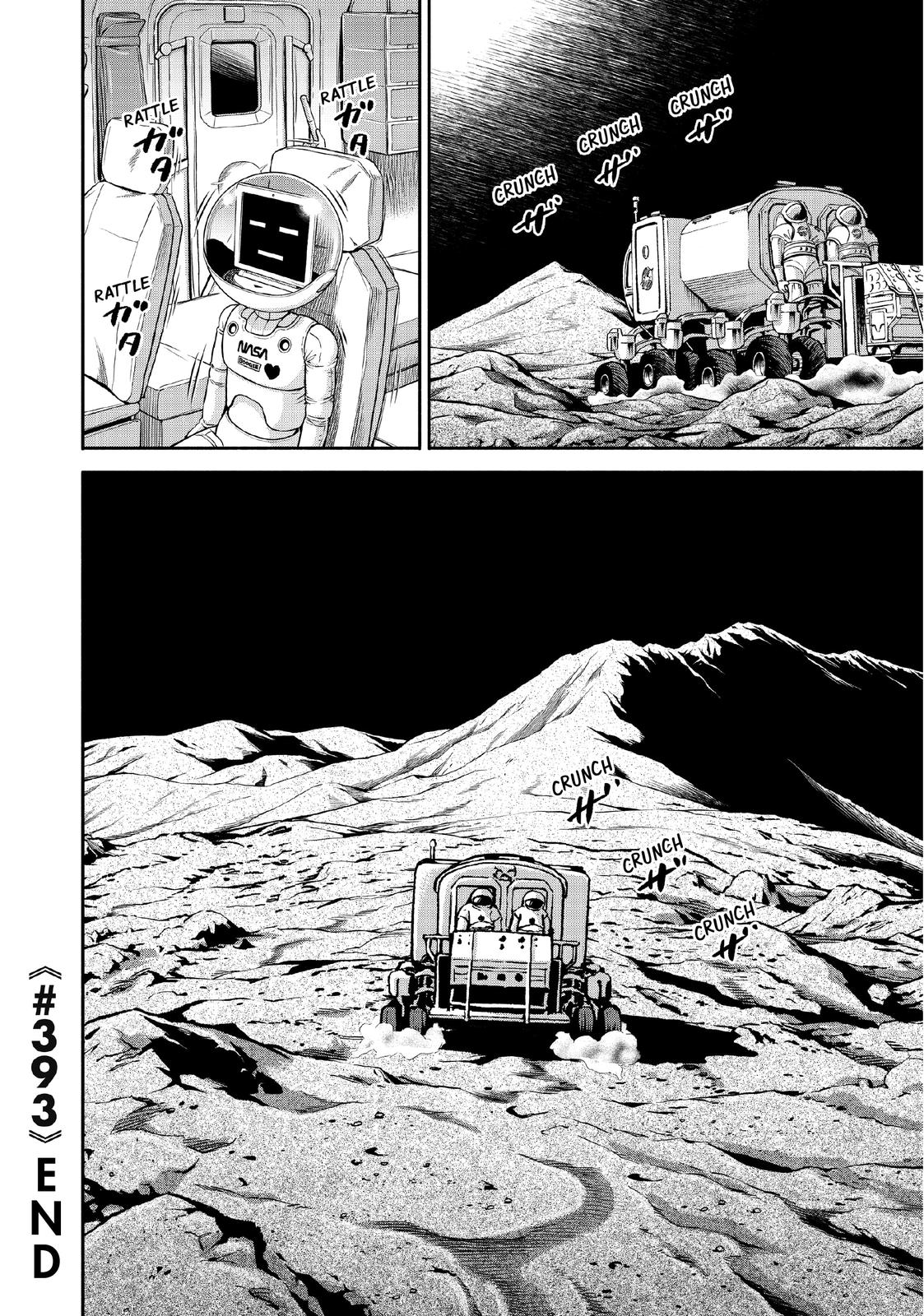 Read Space Brothers Manga Online