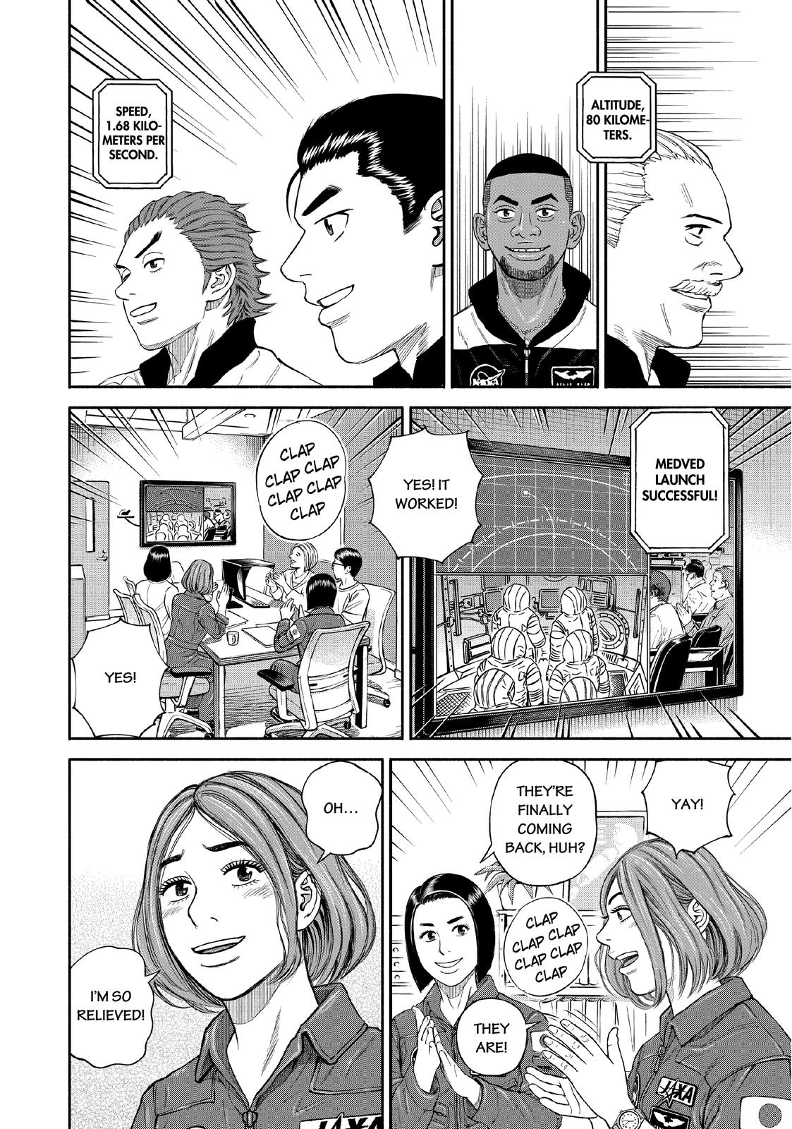 Read Space Brothers Manga Online