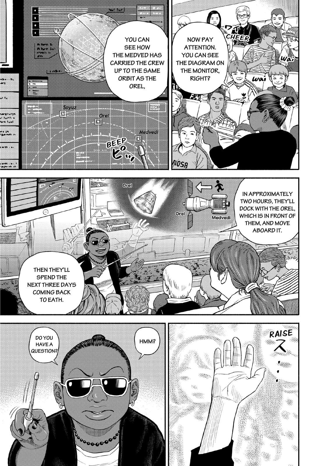 Read Space Brothers Manga Online