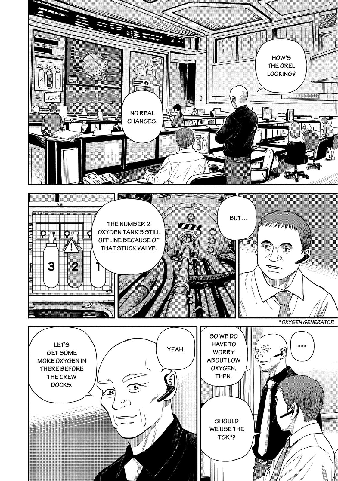 Read Space Brothers Manga Online