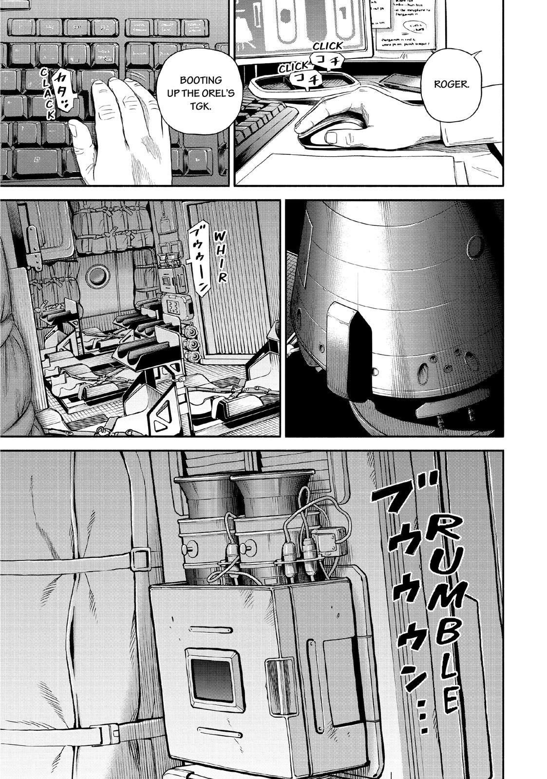 Read Space Brothers Manga Online