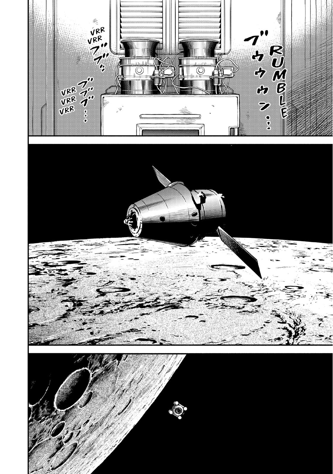 Read Space Brothers Manga Online