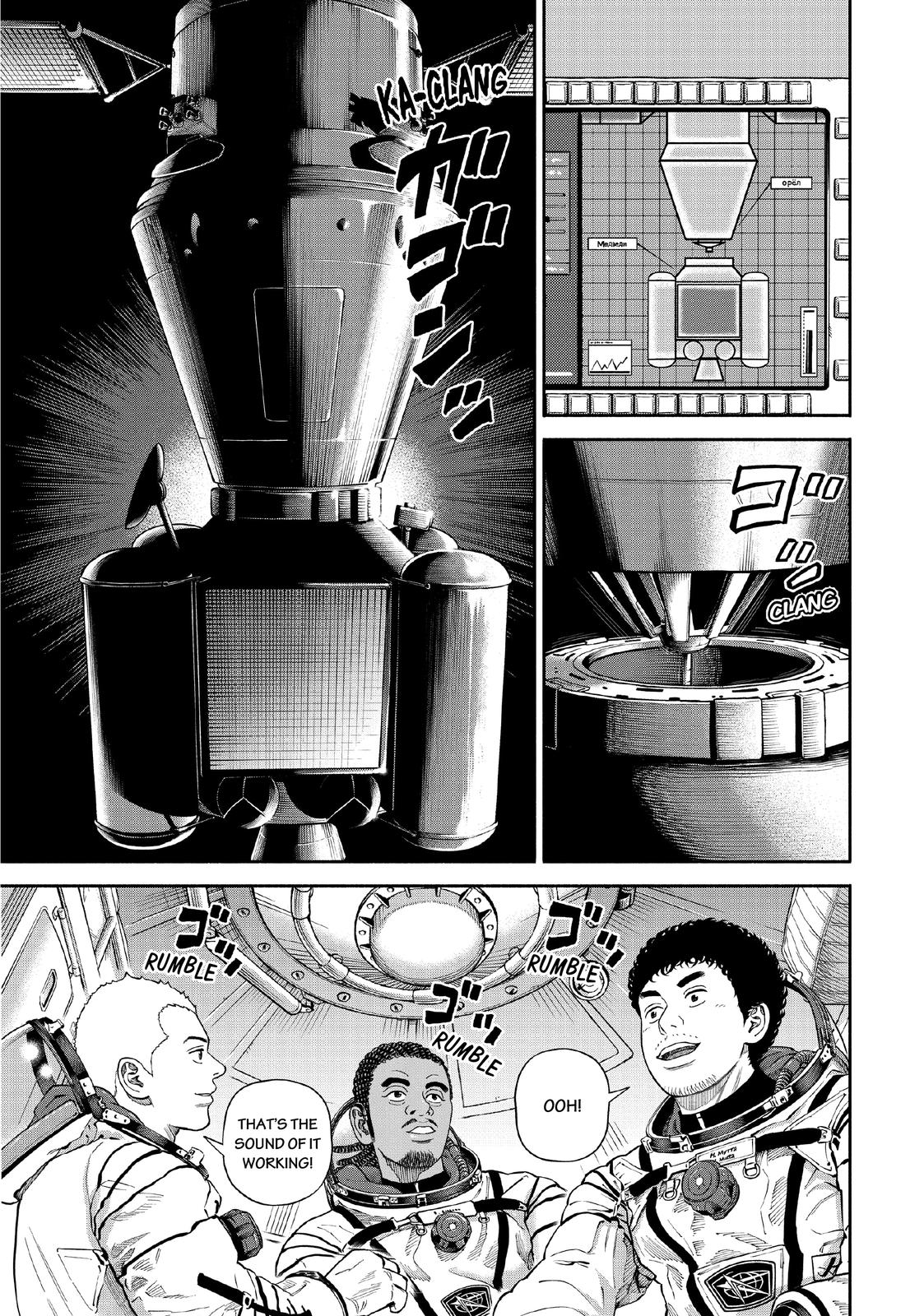 Read Space Brothers Manga Online