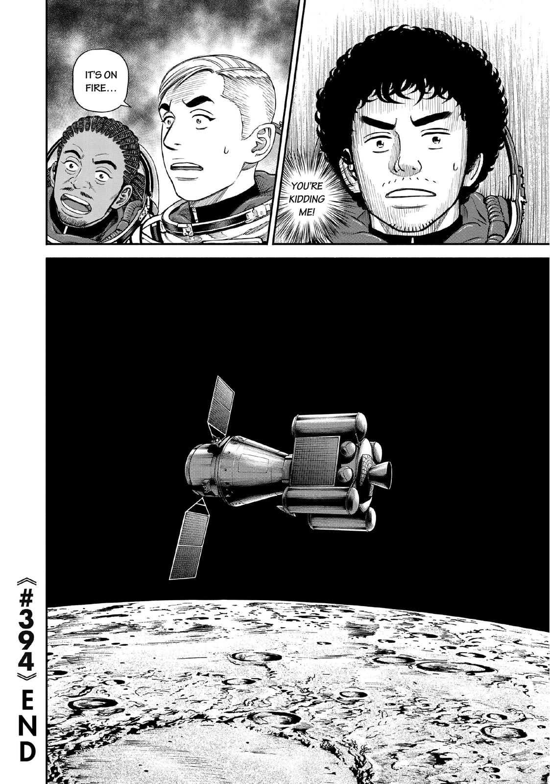 Read Space Brothers Manga Online