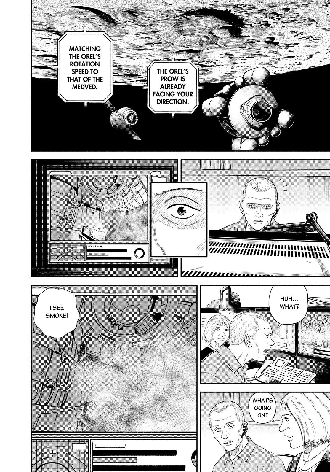 Read Space Brothers Manga Online