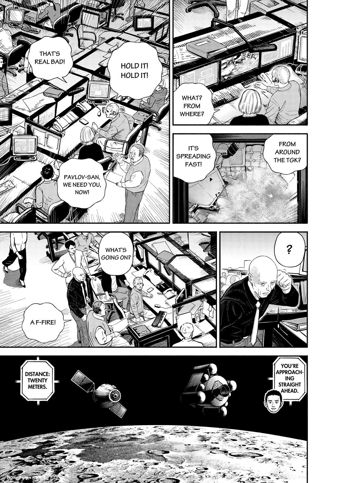 Read Space Brothers Manga Online