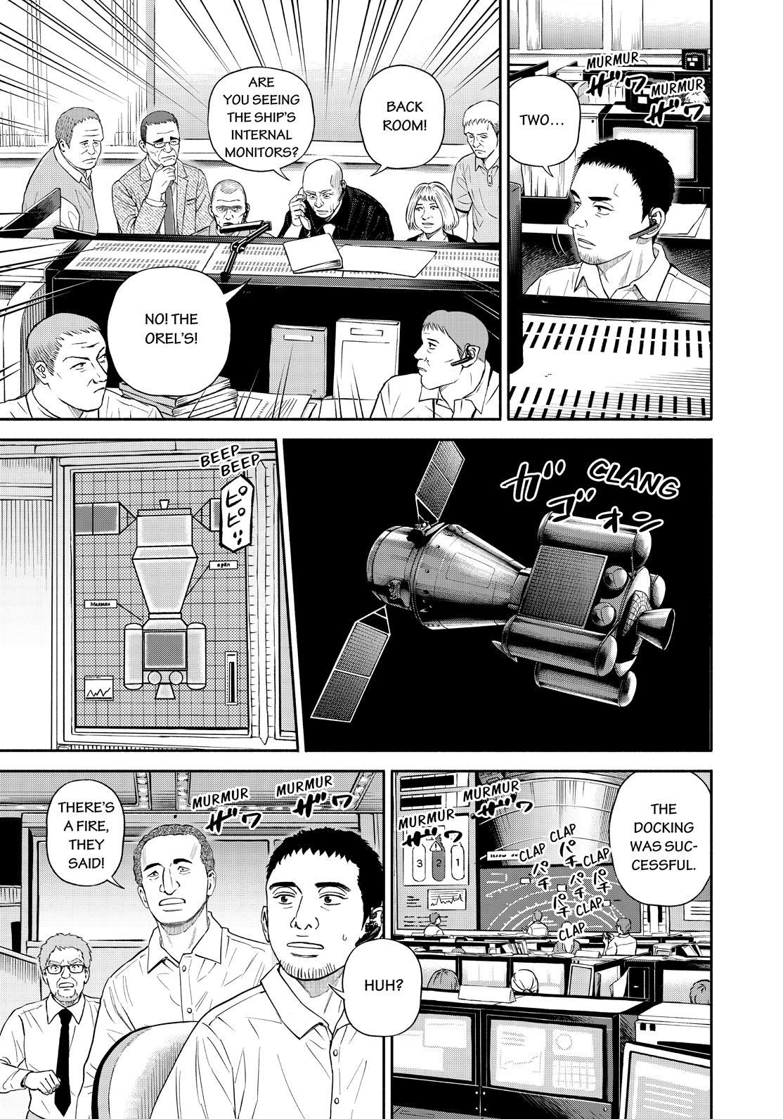 Read Space Brothers Manga Online