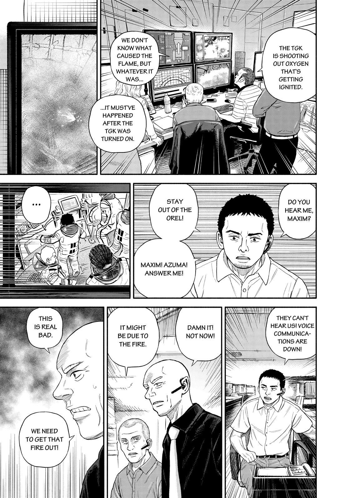 Read Space Brothers Manga Online