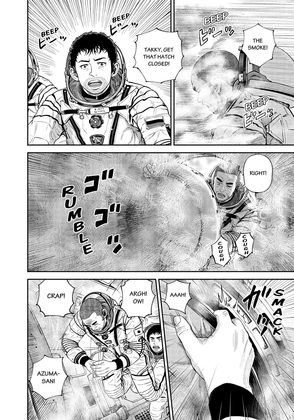 Read Space Brothers Manga Online