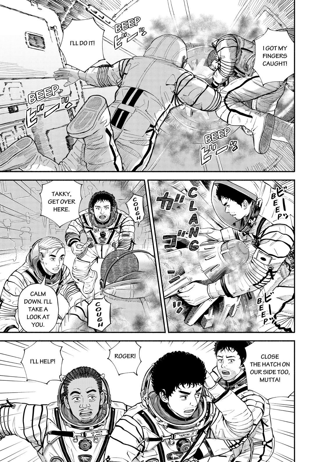 Read Space Brothers Manga Online