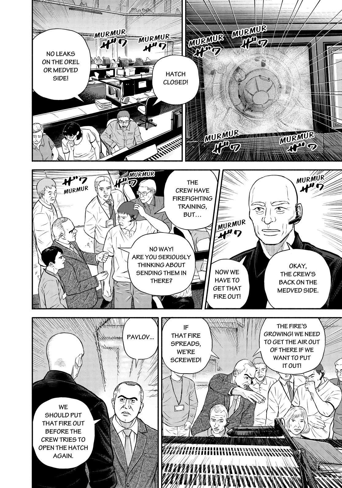Read Space Brothers Manga Online