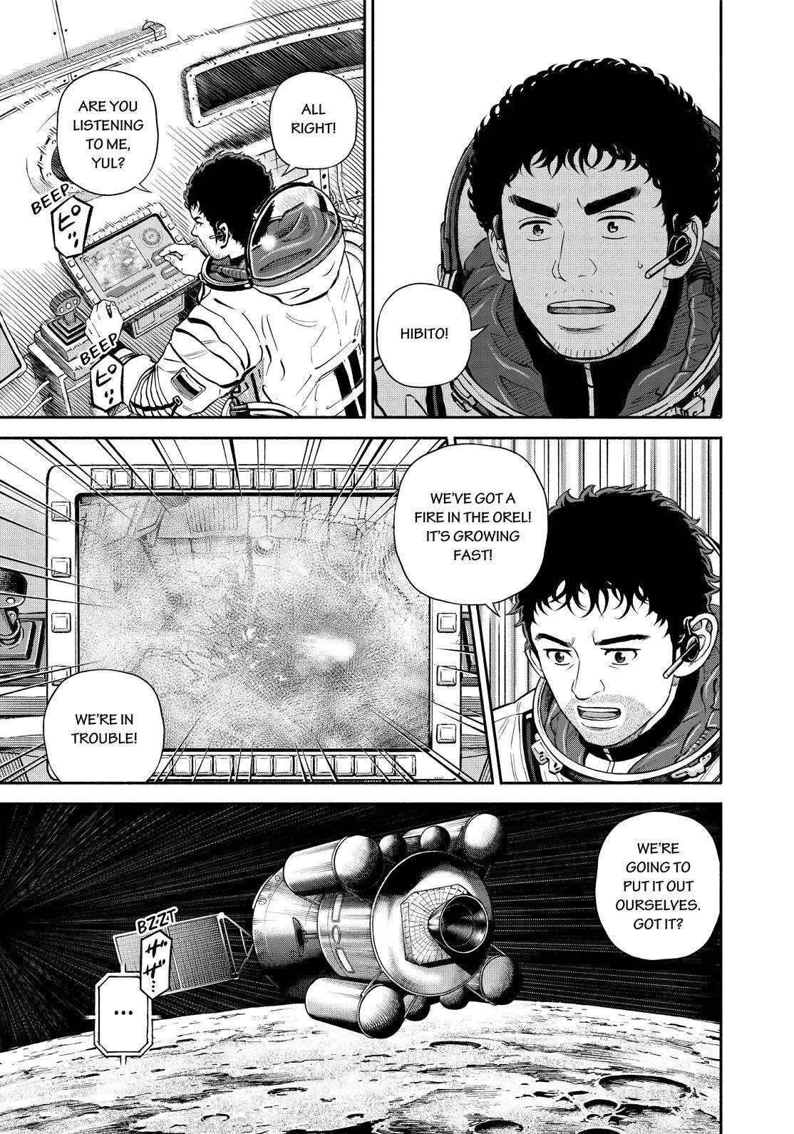 Read Space Brothers Manga Online