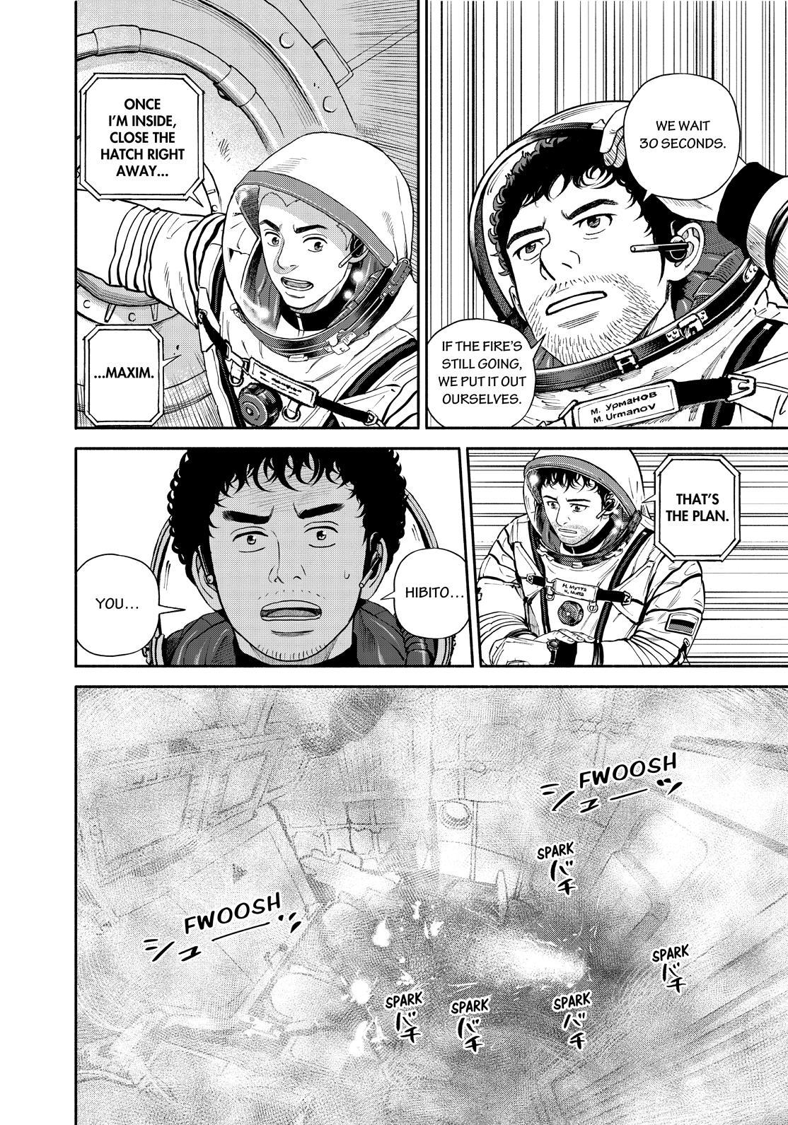 Read Space Brothers Manga Online