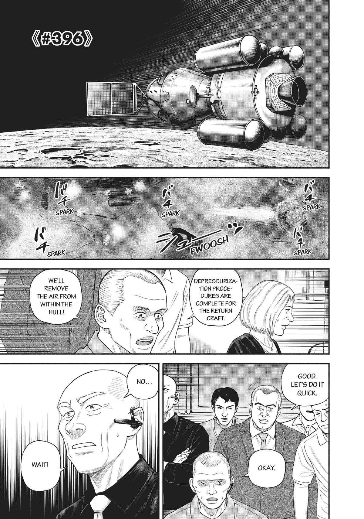 Read Space Brothers Manga Online