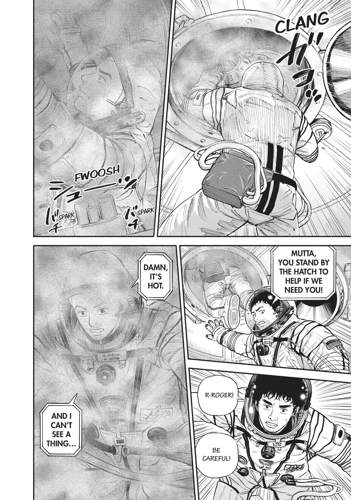 Read Space Brothers Manga Online