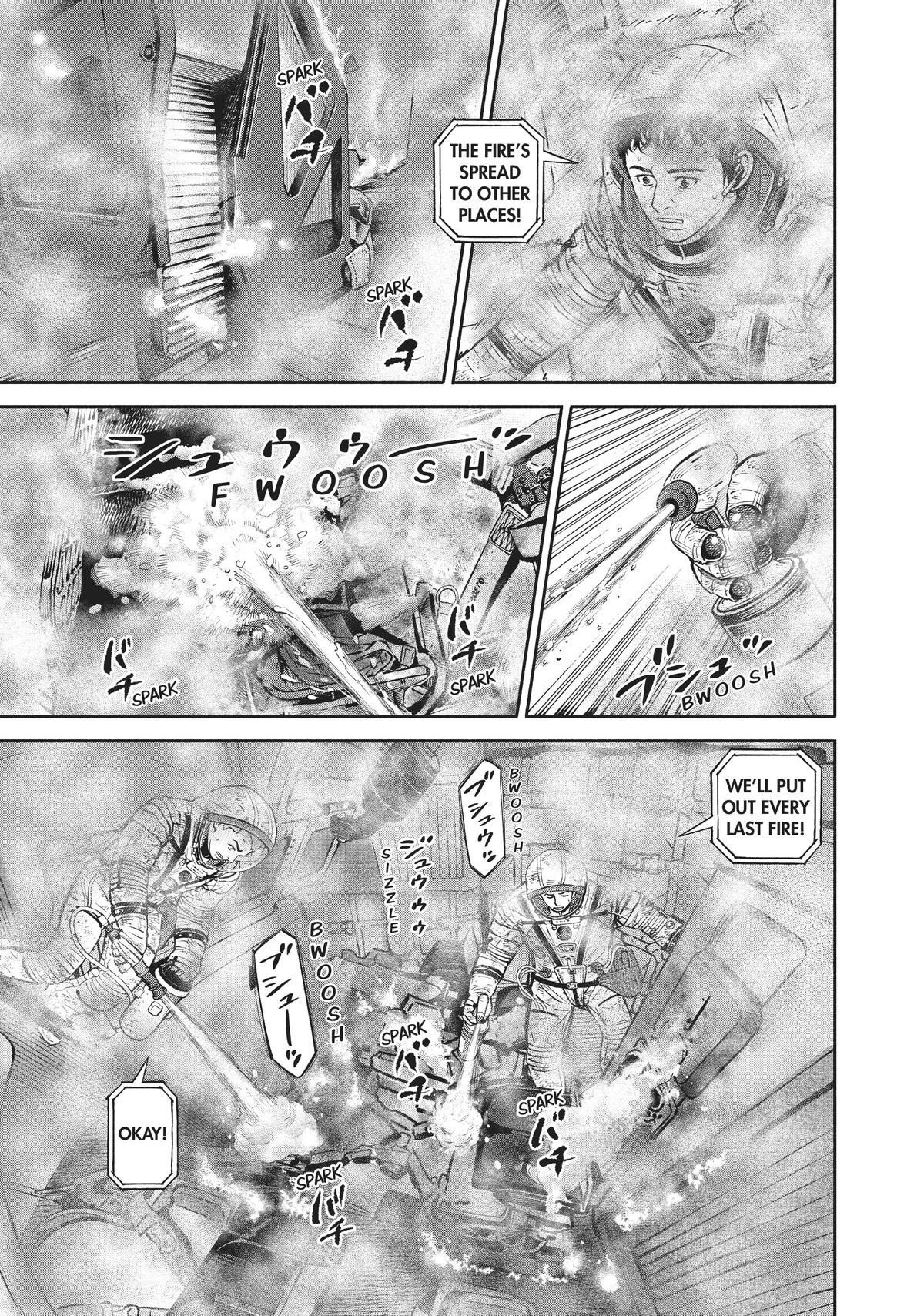 Read Space Brothers Manga Online