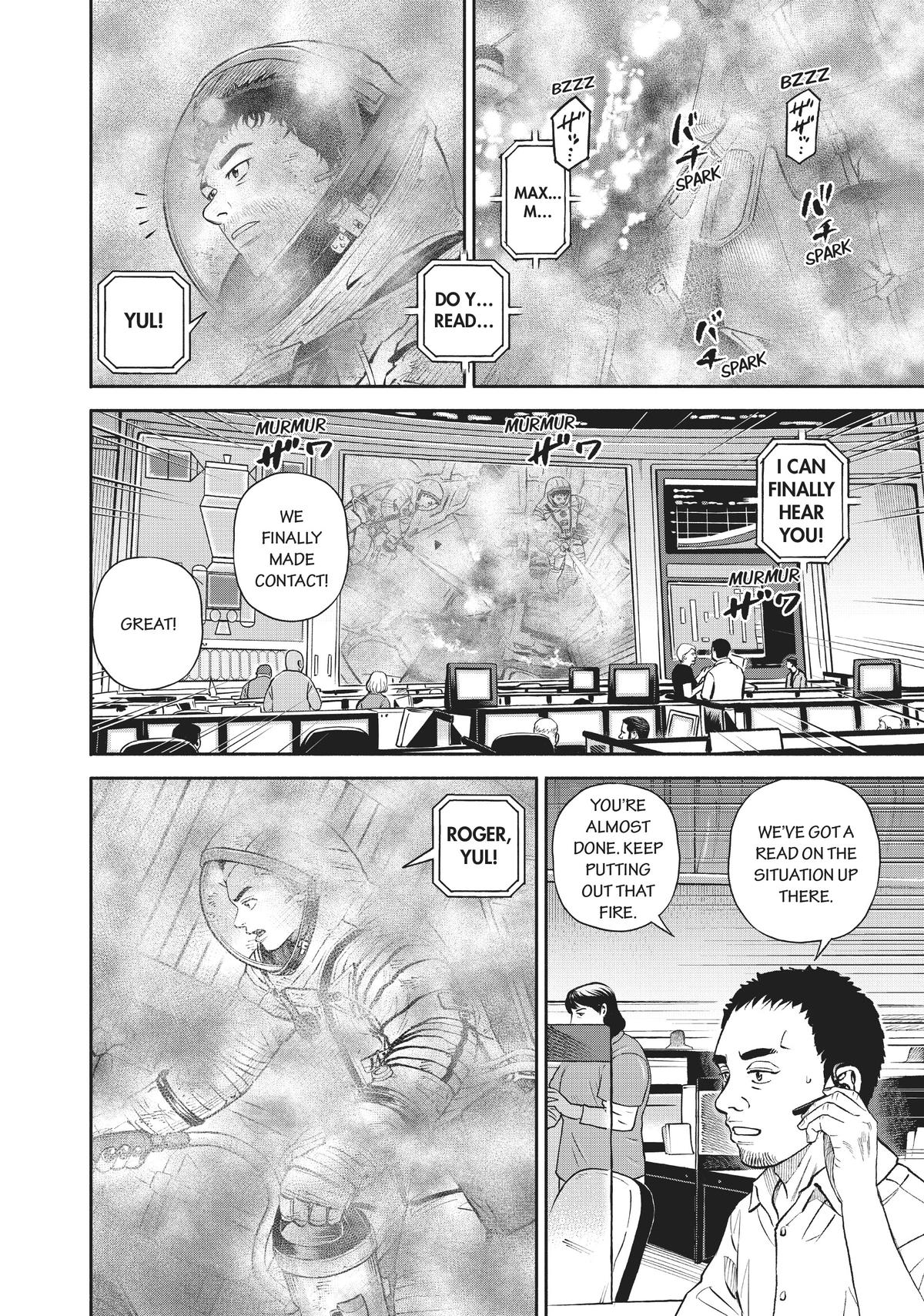 Read Space Brothers Manga Online