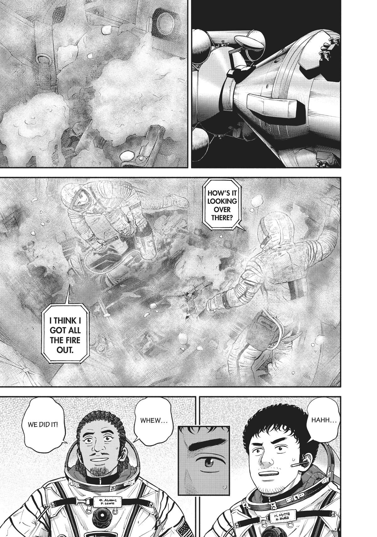 Read Space Brothers Manga Online