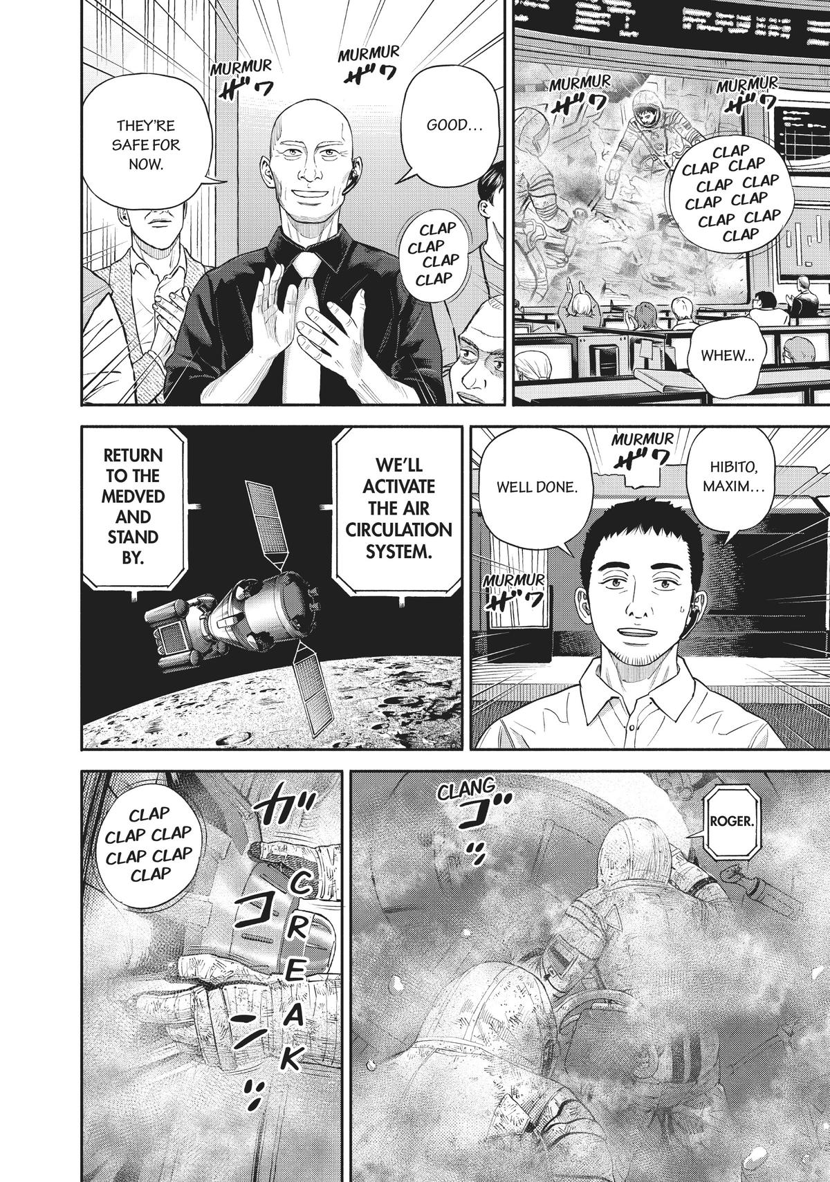 Read Space Brothers Manga Online