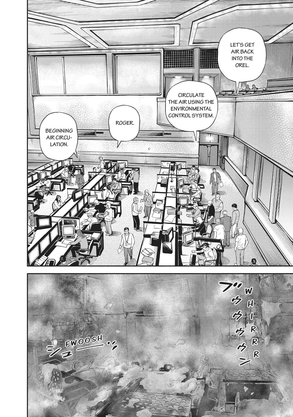 Read Space Brothers Manga Online