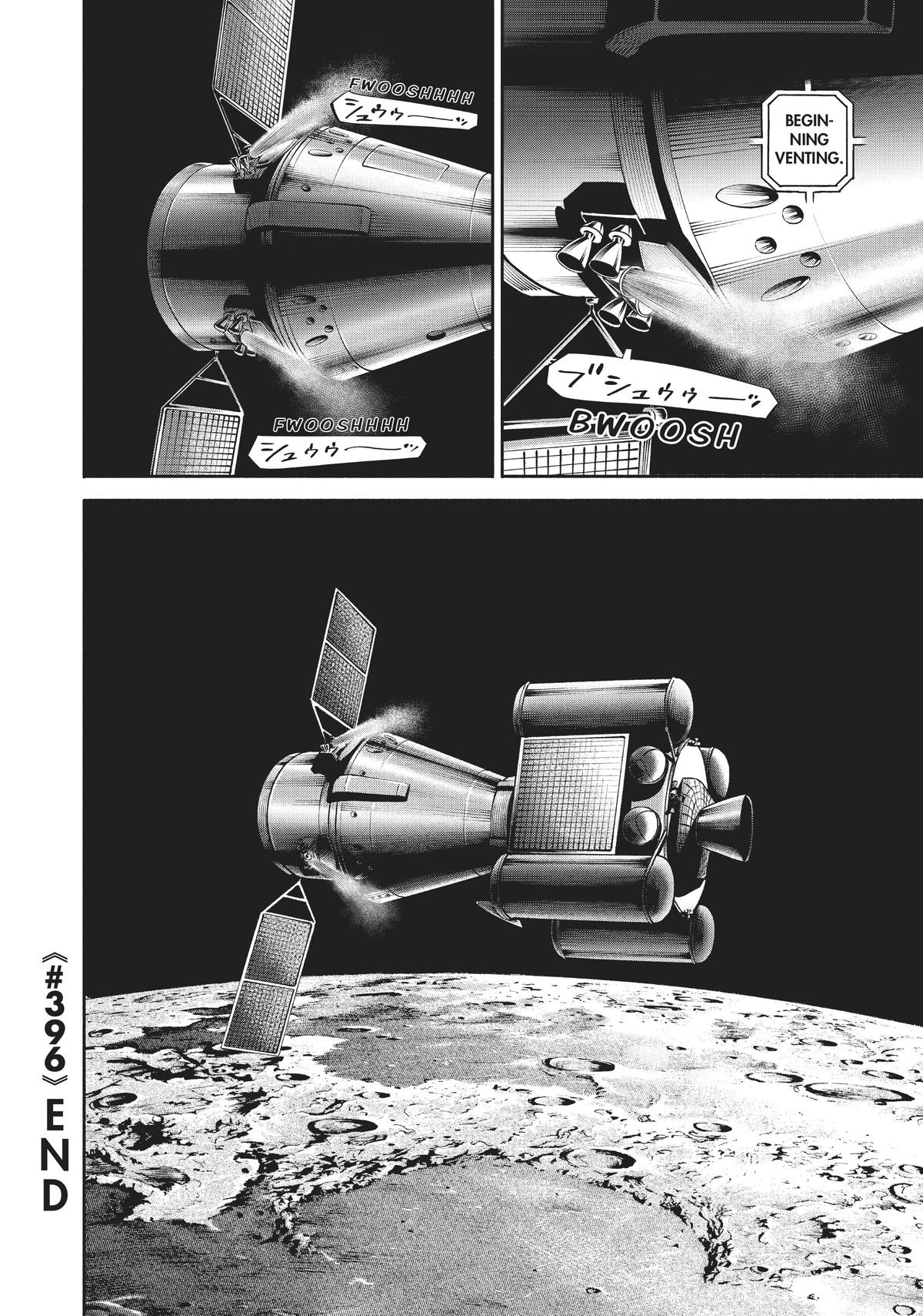 Read Space Brothers Manga Online